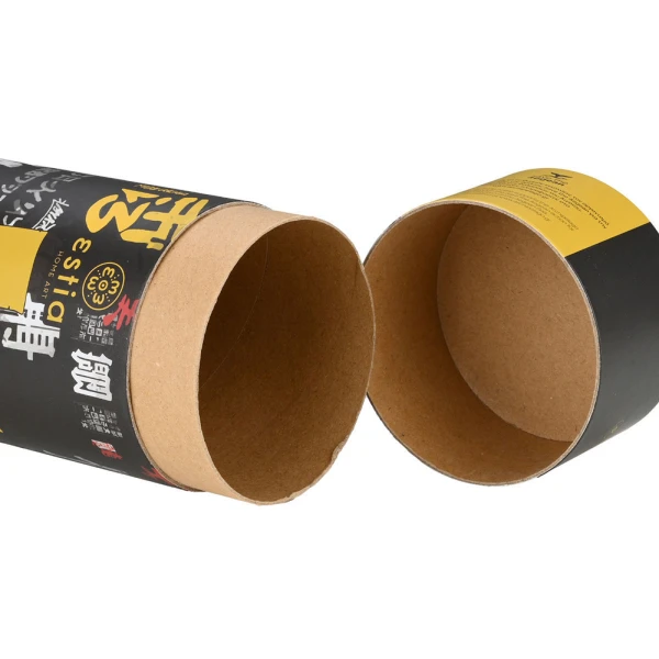 ESTIA HOME ART ΘΕΡΜΟΣ TRAVEL MUG 350ml - TOKYO UNDERGROUND