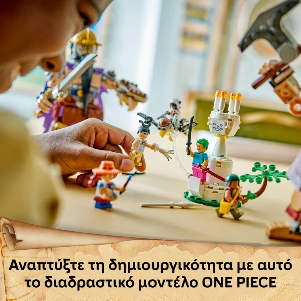 LEGO ONE PIECE DORRY VS. BROGY  GIANTS OF LITTLE GARDEN