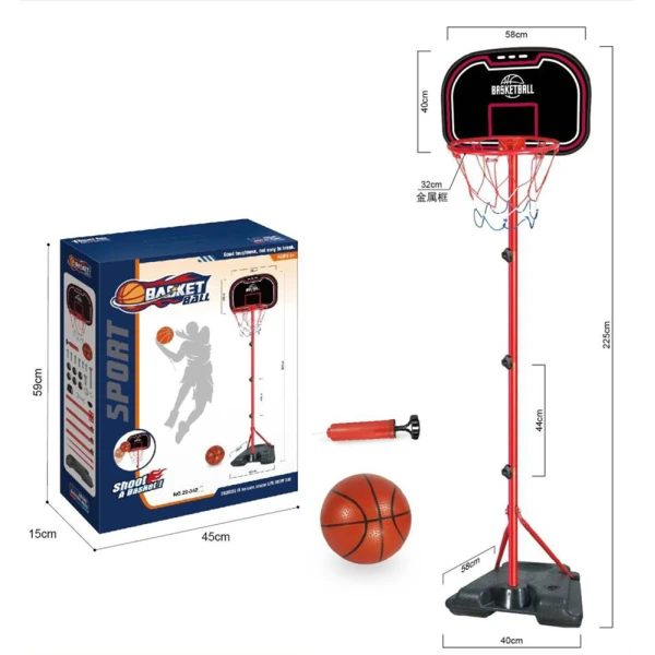 LARGE METAL BASKETBALL HOOP 225 cm