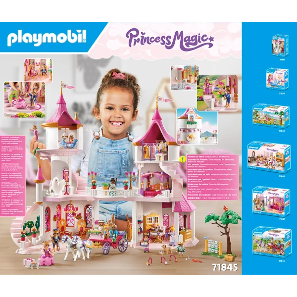 PLAYMOBIL PRINCESS MAGIC ΠΑΡΑΜΥΘΕΝΙΟ ΠΑΛΑΤΙ ΜΕ ΒΑΣΙΛΙΑ ΚΑΙ ΒΑΣΙΛΙΣΣΑ