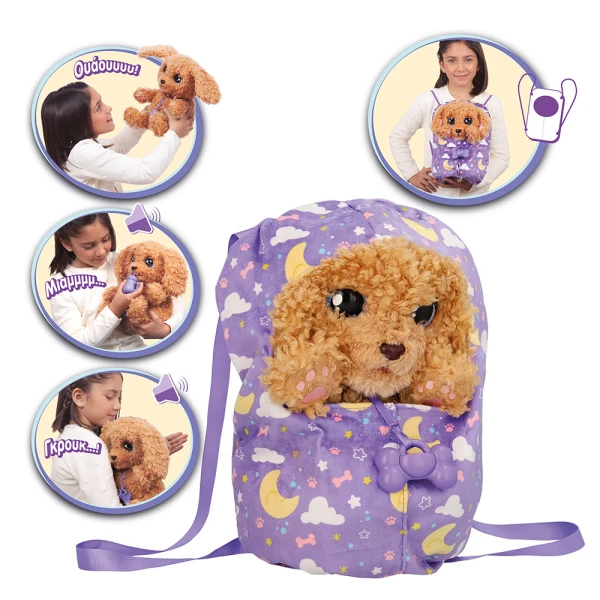 BABY PAWS LABRADOODLE ΛΟΥΤΡΙΝΟ ΔΙΑΔΡΑΣΤΙΚΟ ΣΚΥΛΑΚΙ