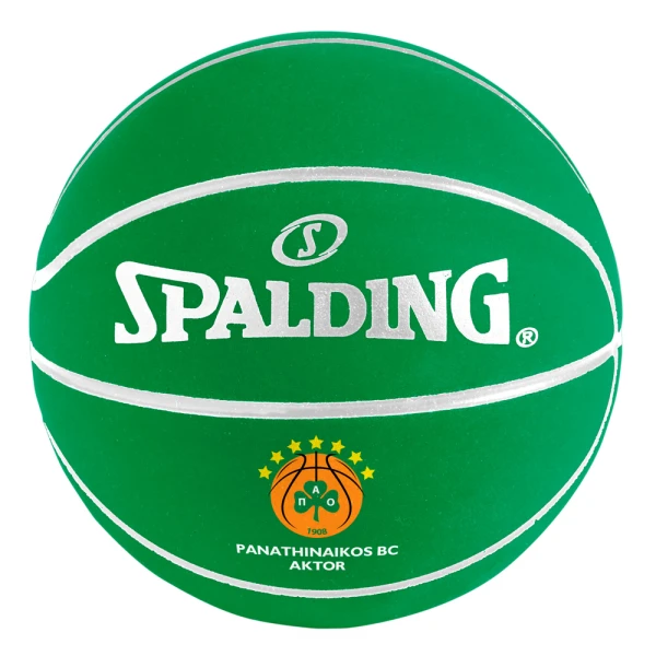 SPALDING ΜΠΑΛΑΚΙ HI-BOUNCE SPALDEEN - PANATHINAIKOS