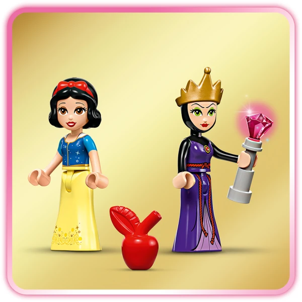 LEGO® ǀ DISNEY ΚΟΣΜΗΜΑΤΟΘΗΚΗ ΤΗΣ ΧΙΟΝΑΤΗΣ