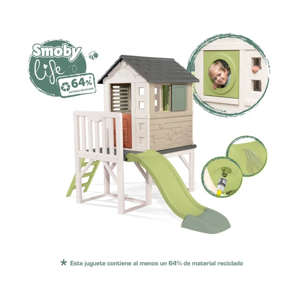 SMOBY LIFE ΣΠΙΤΑΚΙ ON STILTS