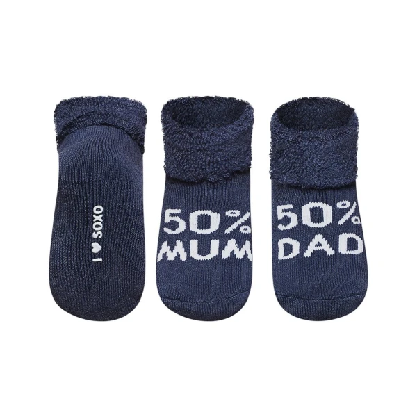SOXO ΒΡΕΦΙΚΕΣ ΚΑΛΤΣΕΣ 50% MUM 50% DAD