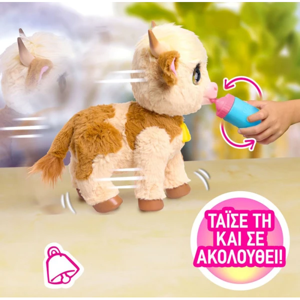 FURREAL INTERACTIVE PLUSH MAGGIE THE COW