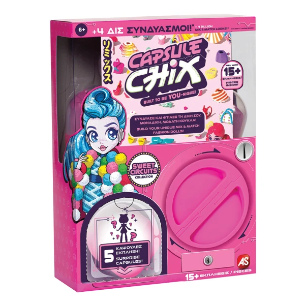 ΚΟΥΚΛΑ CAPSULE CHIX ΣΕΙΡΑ 1 SWEET CIRCUITS