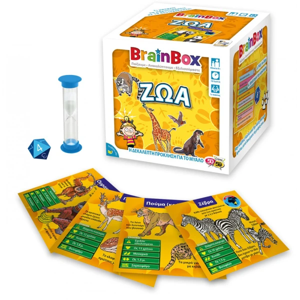 BRAINBOX TABLE GAME ANIMALS