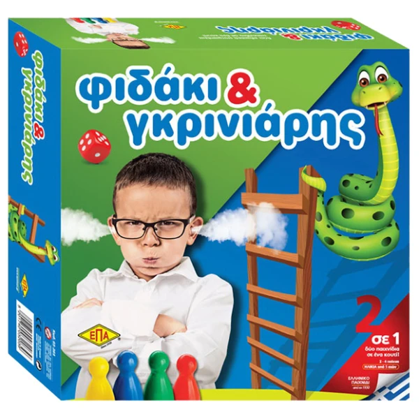 PRESCHOOL TABLE GAME SNAKE & GRUMPY