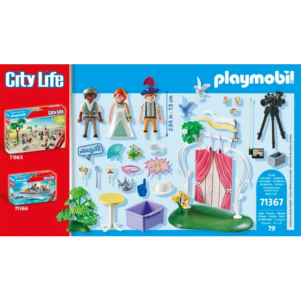 PLAYMOBIL CITY LIFE ΓΑΜΗΛΙΟ PHOTO BOOTH