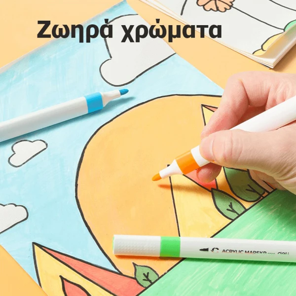 DELI ΜΑΡΚΑΔΟΡΟΙ ΣΧΕΔΙΟΥ ΑΚΡΥΛΙΚΟΙ ΣΕ ΠΛΑΣΤΙΚΗ ΘΗΚΗ 24 ΧΡΩΜΑΤΑ COLOR EMOTION