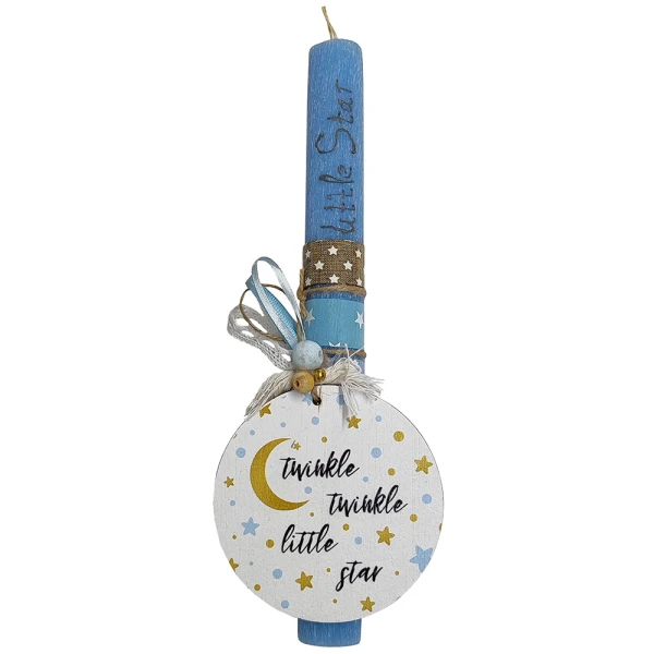 UNIKER HANDMADE CANDLE BLUE WOODEN WITH STAR AND CORD