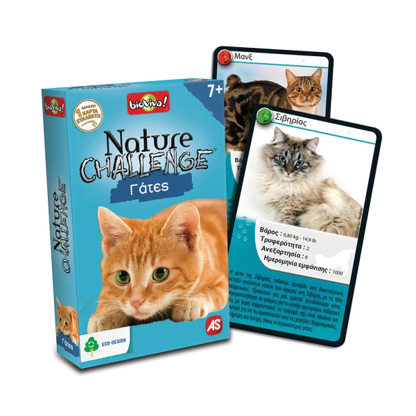 AS GAMES ΠΑΙΧΝΙΔΙ ΜΕ ΚΑΡΤΕΣ NATURE CHALLENGE ΖΩΑ ΓΙΑ ΗΛΙΚΙΕΣ 7+ ΧΡΟΝΩΝ ΚΑΙ 2-6 ΠΑΙΚΤΕΣ - 6 ΣΧΕΔΙΑ