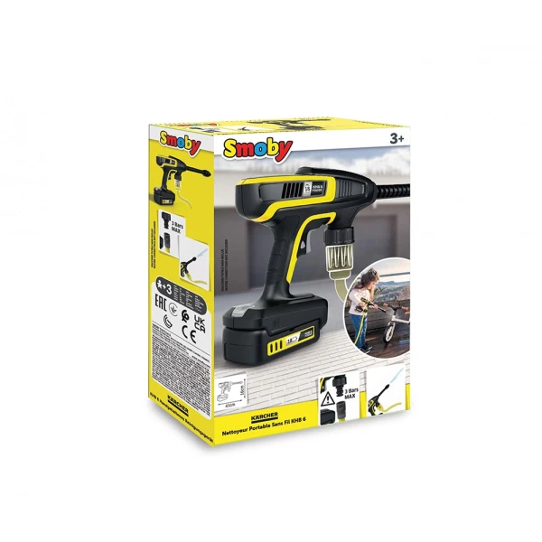 SMOBY  KARCHER KHB6 HIGH PRESSURE GUN