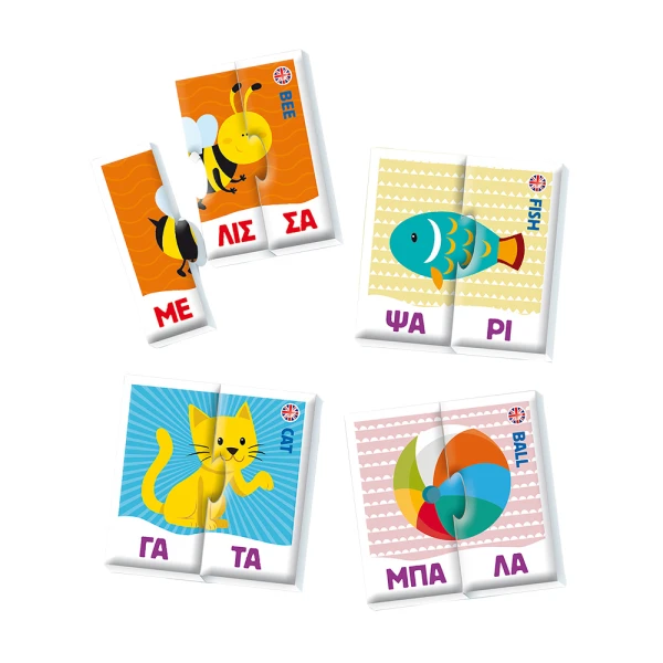 SAPIENTINO EDUCATIONAL GAME SYLLABLES FOR AGES 4-6