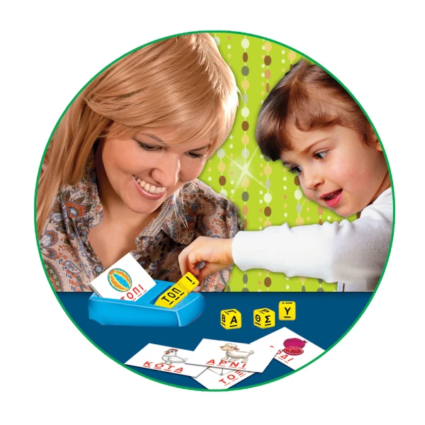 EDUCATIONAL GAME CUBEWORDS