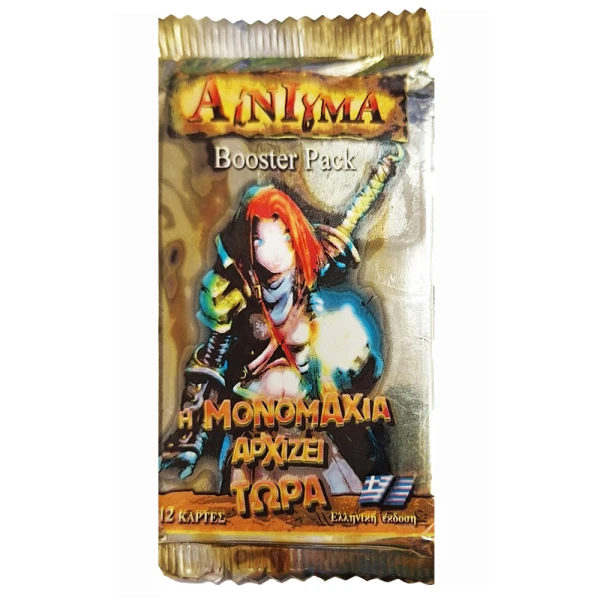 ΑΙΝΙΓΜΑ ΒΟΟSTER PACK KAΡΤΕΛΑ