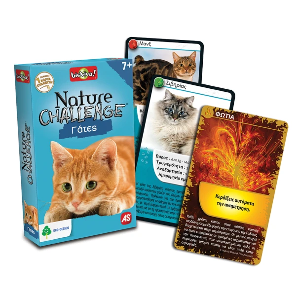 AS GAMES ΠΑΙΧΝΙΔΙ ΜΕ ΚΑΡΤΕΣ NATURE CHALLENGE ΖΩΑ ΓΙΑ ΗΛΙΚΙΕΣ 7+ ΧΡΟΝΩΝ ΚΑΙ 2-6 ΠΑΙΚΤΕΣ - 6 ΣΧΕΔΙΑ