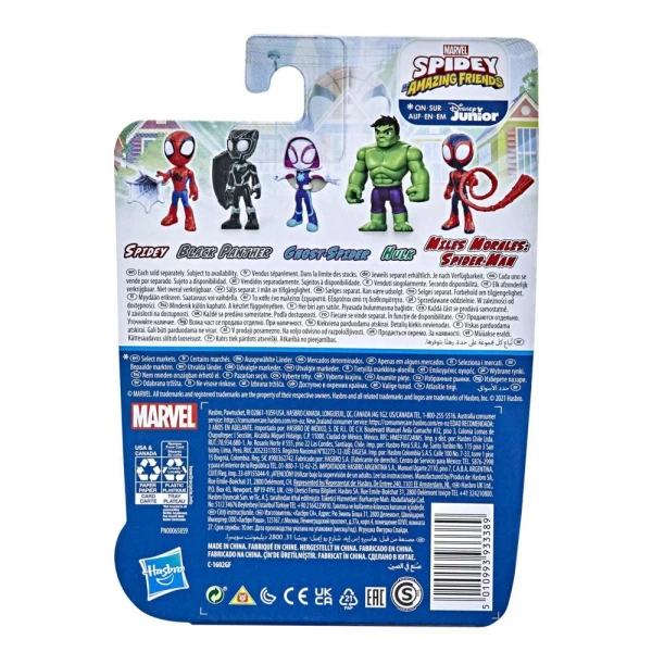 SPIDERMAN SAF FIGURE BLACK PANTHER