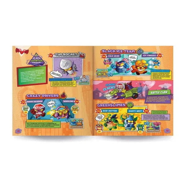 SUPERZINGS MICRO-CREATURES SERIES 4 STARTER PACK FOR 3+ YEARS