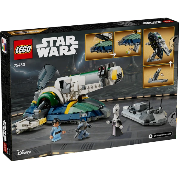 LEGO® STAR WARS™ ΑΣΤΡΟΠΛΟΙΟ ΤΟΥ ΤΖΑΝΓΚΟ ΦΕΤ