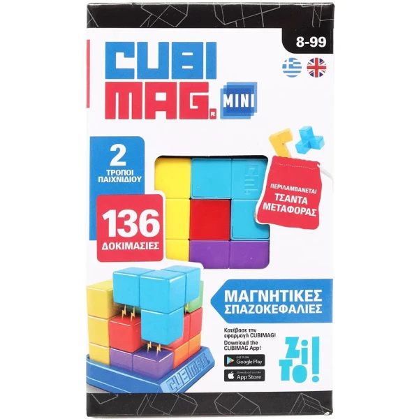 ZITO CUBIMAG MINI  MAGNETIC PUZZLES