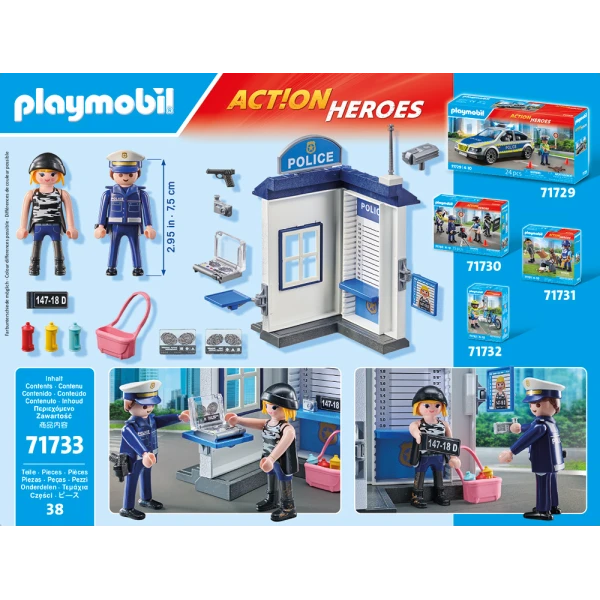 PLAYMOBIL ACTION HEROES STARTER PACK ΔΩΜΑΤΙΟ ΕΞΑΚΡΙΒΩΣΗΣ ΣΤΟΙΧΕΙΩΝ ΣΥΛΛΗΦΘΕΝΤΩΝ