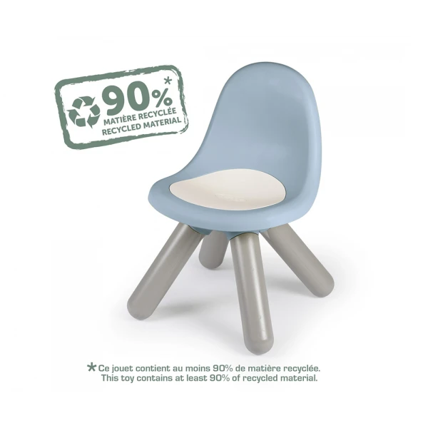 SMOBY LIFE KIDS CHAIR LIGHT BLUE