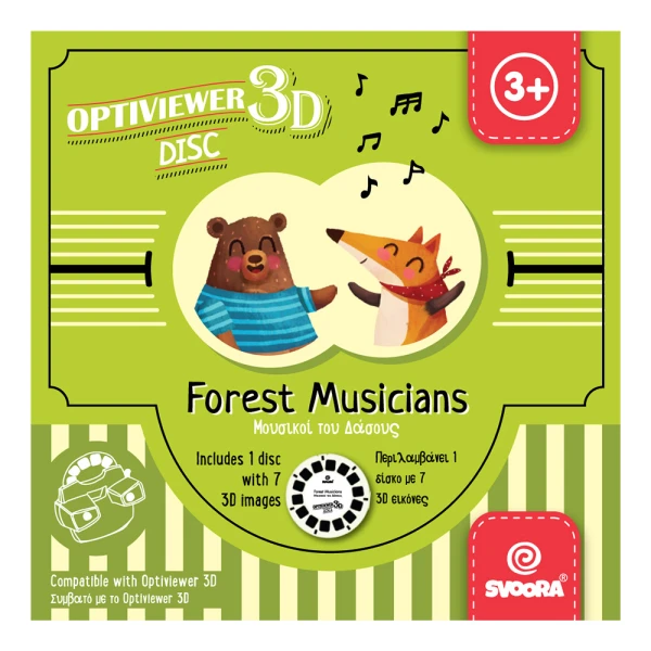 SVOORA IMAGE DISC \'FOREST MUSICIANS\' - FOR 3D OPTIVIEWER