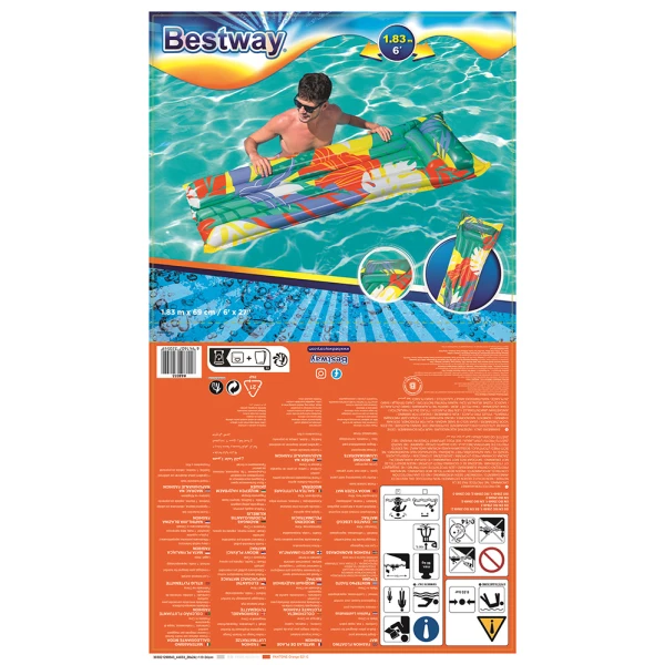 BESTWAY ΦΟΥΣΚΩΤΟ ΣΤΡΩΜΑ FASHION 183X69 εκ. ΤΡΟΠΙΚΑ ΦΥΤΑ