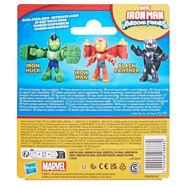 MARVEL IRON MAN AND HIS AWESOME FRIENDS ΦΙΓΟΥΡΑ HULK ΜΕ ΑΞΕΣΟΥΑΡ