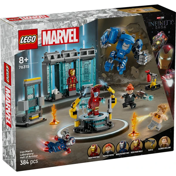 LEGO® SUPER HEROES ΤΟ ΕΡΓΑΣΤΗΡΙΟ ΤΟΥ ΑΙΡΟΝ ΜΑΝ - Η ΑΙΘΟΥΣΑ ΣΤΟΛΩΝ
