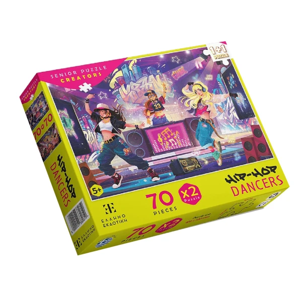 PUZZLE 70 pcs HIP HOP DANCERS