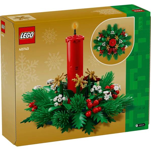 LEGO® ΧΡΙΣΤΟΥΓΕΝΝΙΑΤΙΚΟ ΕΠΙΤΡΑΠΕΖΙΟ ΔΙΑΚΟΣΜΗΤΙΚΟ