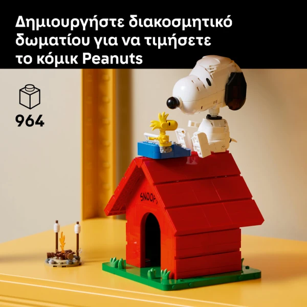 LEGO® IDEAS PEANUTS SNOOPY\'S DOGHOUSE