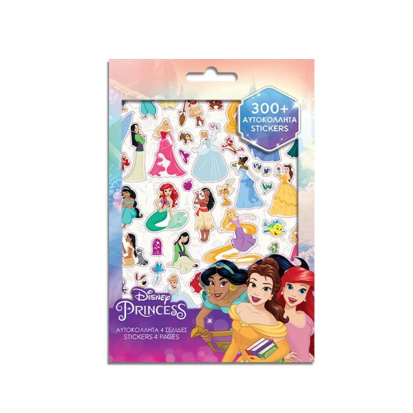 ΑΥΤΟΚΟΛΛΗΤΑ 300 τεμ. ΜΠΛΟΚ 14,5Χ21,5 εκ. DISNEY PRINCESS