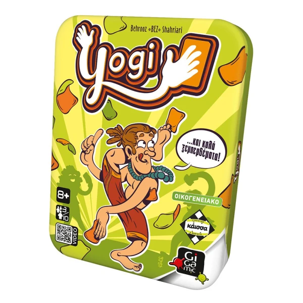 KAISSA GAME YOGI GOOD EXTRICATIONS