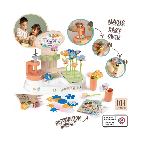 SMOBY FLOWER MARKET - ΑΝΘΟΠΩΛΕΙΟ