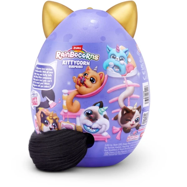 ΑΥΓΟ RAINBOCORNS KITTYCORN ΟΥΡΑ ΣΕΙΡΑ 3 - 7 ΣΧΕΔΙΑ