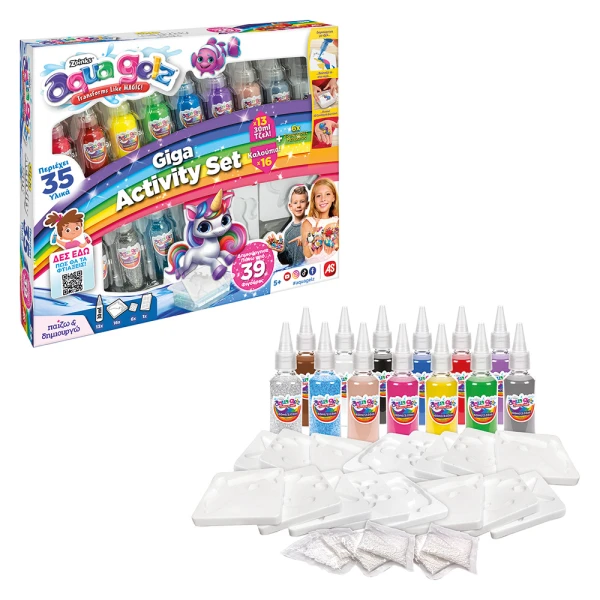 AS AQUA GELZ SQUISHY FIGURES WORKSHOP GIGA ACTIVITY SET