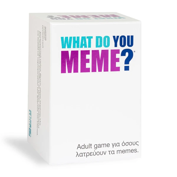 AS GAMES ΕΠΙΤΡΑΠΕΖΙΟ ΠΑΙΧΝΙΔΙ WHAT DO YOU MEME? ΓΙΑ ΗΛΙΚΙΕΣ 18+ ΧΡΟΝΩΝ ΚΑΙ 3-20 ΠΑΙΚΤΕΣ