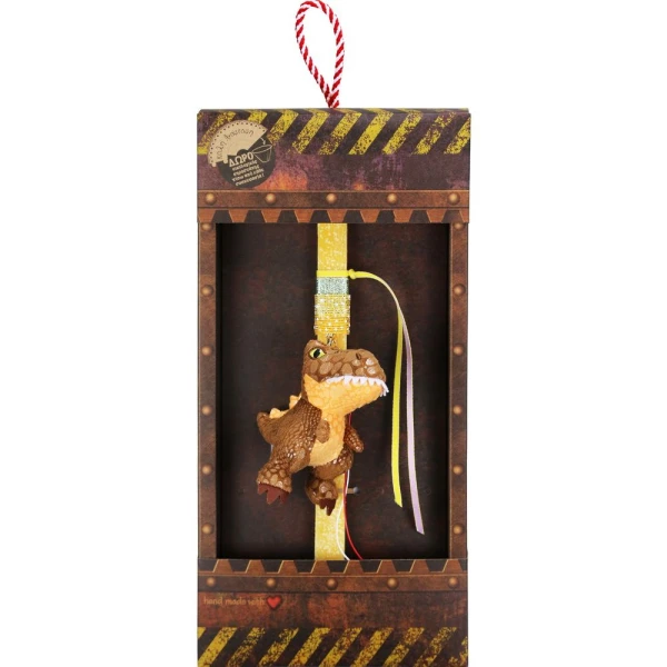 SYNCHRONIA HANDMADE CANDLE 30 cm KEYCHAIN DINOSAUR BROWN