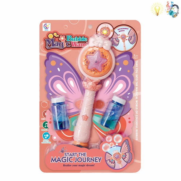 BUTTERFLY STICK WITH SOAP BUBBLES WITH LIGHTS AND SOUNDS - 2 COLORS