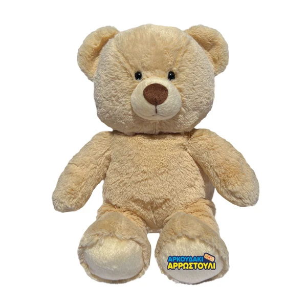 PLUSH INTERACTIVE ALL BETTER BEAR