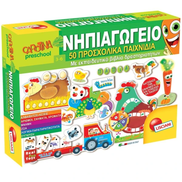 LISCIANI CAROTINA KINDERGARTEN 50 PRESCHOOL TOYS