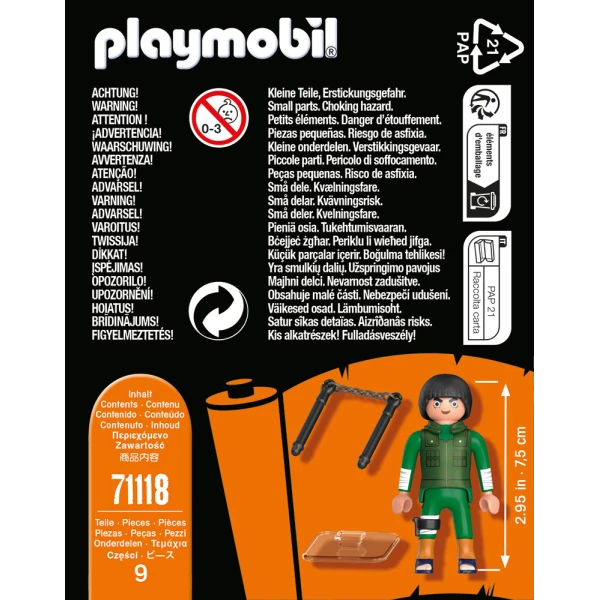 PLAYMOBIL NARUTO SHIPPUDEN ΦΙΓΟΥΡΑ ROCK LEE