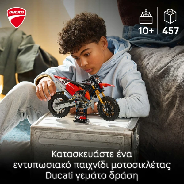 LEGO TECHNIC ΜΟΤΟΣΙΚΛΕΤΑ DUCATI DESMO450 MX FACTORY 