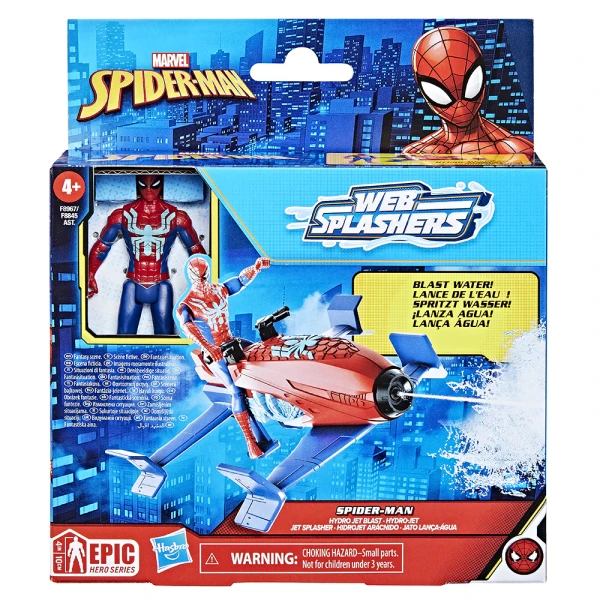 SPIDERMAN ΟΧΗΜΑ WEB SPLASHERS