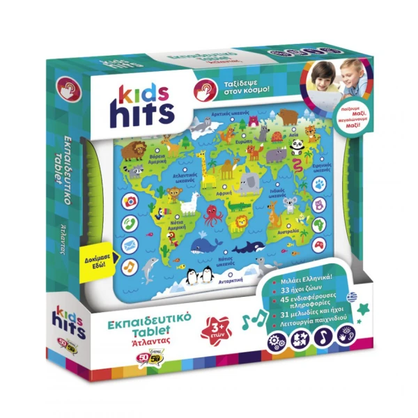 KIDS HITS EDUCATIONAL TABLET ATLAS