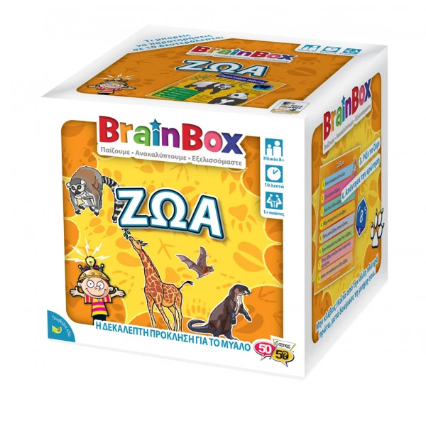 BRAINBOX TABLE GAME ANIMALS